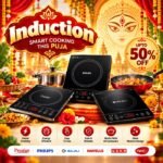 Induction