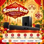 Sound Bar