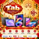 Tab