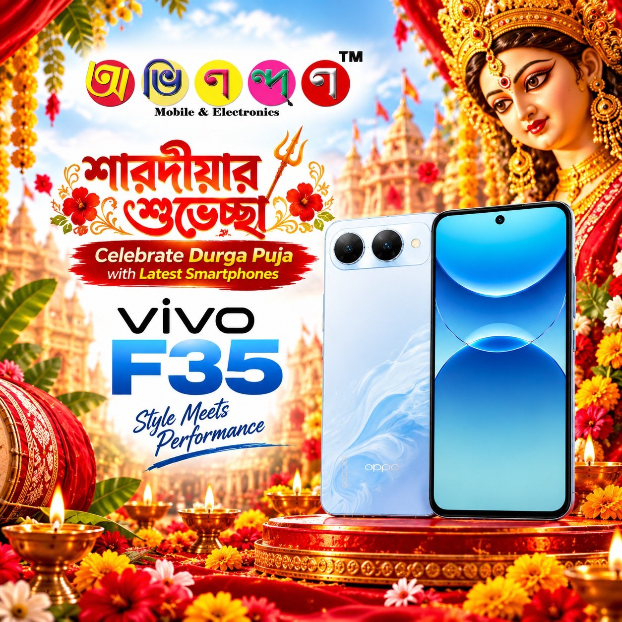oppo-f35-mob