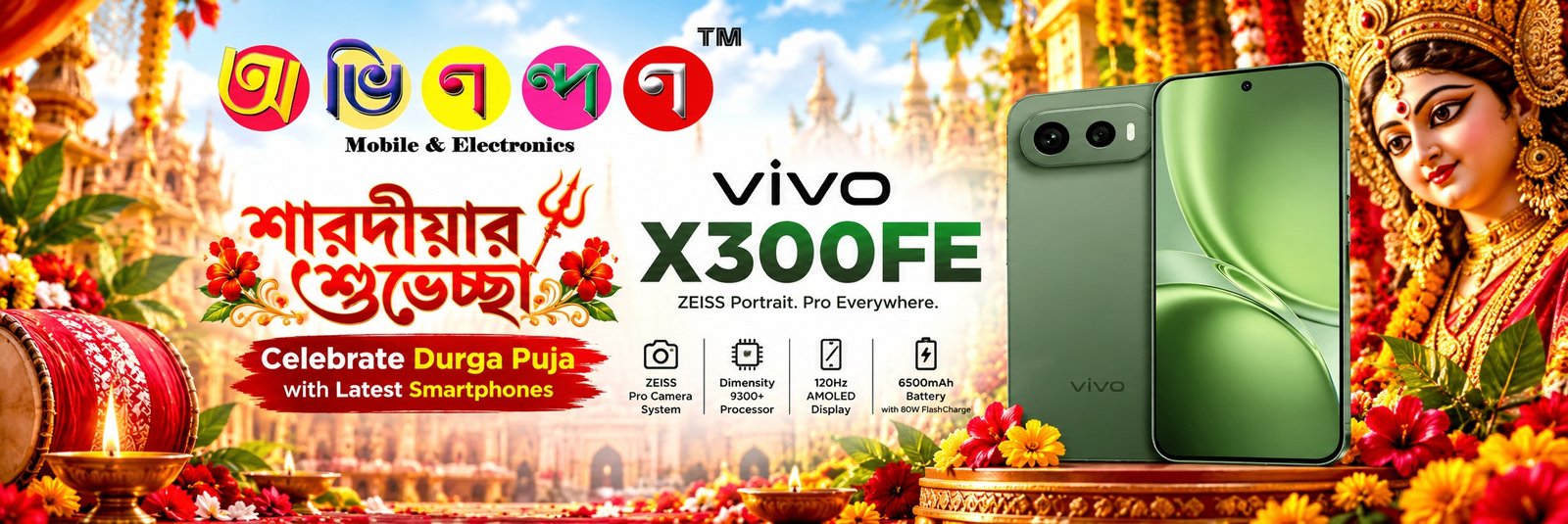 vivo-x300fe-desk